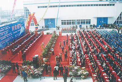 2003年10月29日，山推國際事業(yè)園開園。