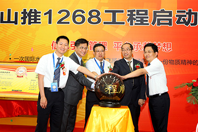 2011年山推信息化建設(shè)有三件大事：ERP、PDM、呼叫中心，其中ERP為核心，PDM是基礎(chǔ)，呼叫中心為方式之一。